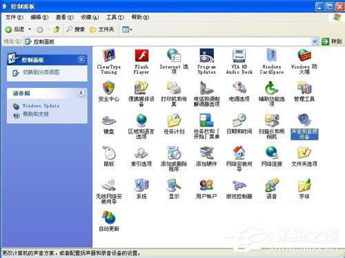 ����l�F���½ǵ�С������ô��Ҋ��