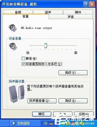 ����l�F���½ǵ�С������ô��Ҋ��