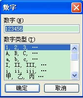 wordа(sh)DQɴ󌑝h֡D