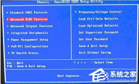 xp系統(tǒng)的BIOS是什么及其作用有多大?