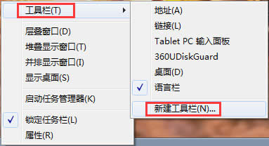 ôһ Windows XP ʽĿن(dng)ڼ
