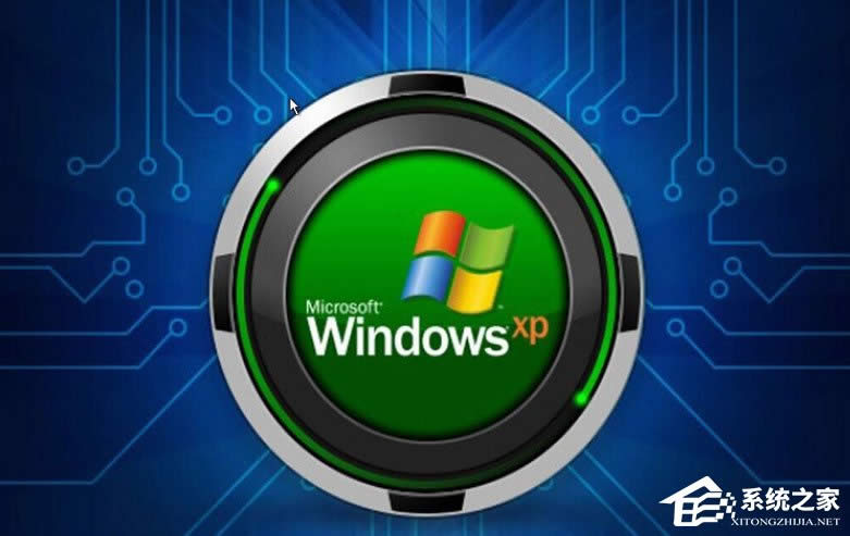 �����Win XP�Ԏ����űP�������M�зօ^����