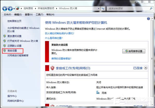 QWinXPo(w)L(wn)Win7ļ(wn)}