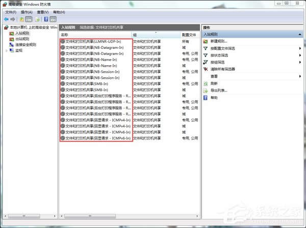 QWinXPo(w)L(wn)Win7ļ(wn)}