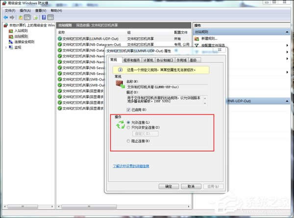 QWinXPo(w)L(wn)Win7ļ(wn)}