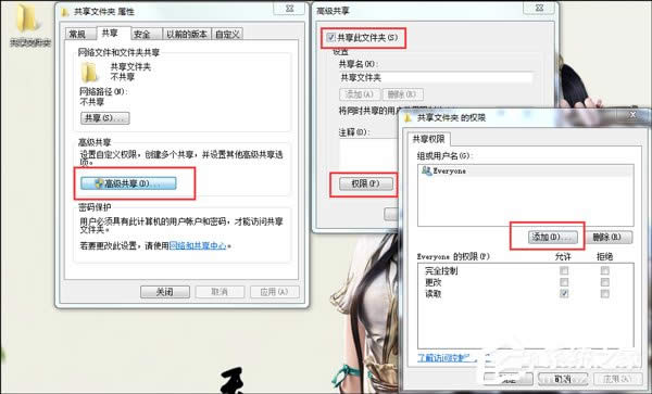 QWinXPo(w)L(wn)Win7ļ(wn)}