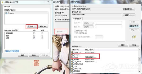 QWinXPo(w)L(wn)Win7ļ(wn)}