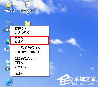 XPU(xin)PoP@ʾϵĽQ[D]