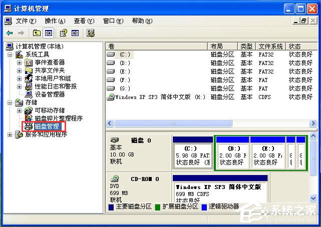XPU(xin)PoP@ʾϵĽQ[D]