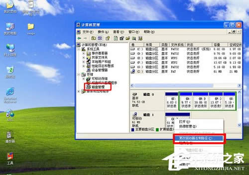 XPU(xin)PoP@ʾϵĽQ[D]