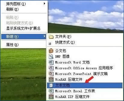 WinXPϵ�y�ļ��ޏͼ���