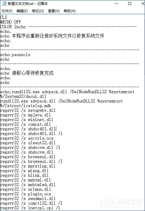 WinXPϵ�y�ļ��ޏͼ���