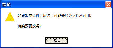 WinXPϵ�y�ļ��ޏͼ���