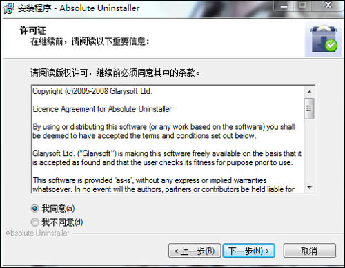׌o(w)Ч¿ Win7жd[MD]