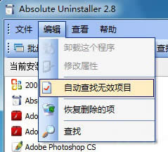 ׌o(w)Ч¿ Win7жd[MD]