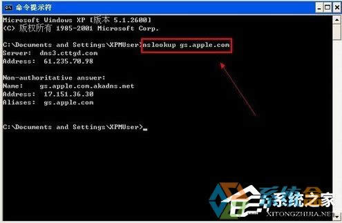 ʹWinXPiphone̼F(xin)3014e`ôk