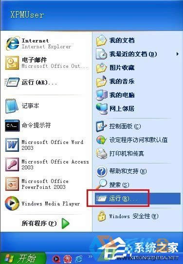 ʹWinXPiphone̼F(xin)3014e`ôk