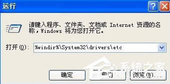 ʹWinXPiphone̼F(xin)3014e`ôk