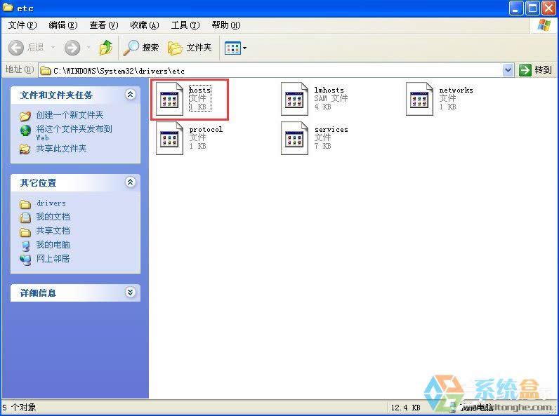 ʹWinXPiphone̼F(xin)3014e`ôk