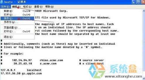 ʹWinXPiphone̼F(xin)3014e`ôk
