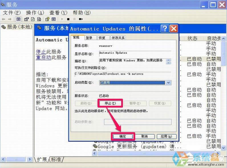 XPP]Windowsȫ
