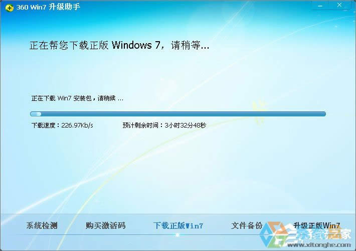 XPϵy(tng)ôWin7XPʹ360ȫl(wi)ʿWin7ϵy(tng)ķ