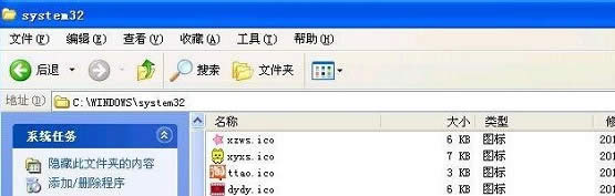 xpX_C(j)ʾcomctl32.dllļoҵô̎