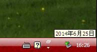 @ʾxpϵy(tng)@ʾrgڸԔ