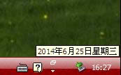 @ʾxpϵy(tng)@ʾrgڸԔ