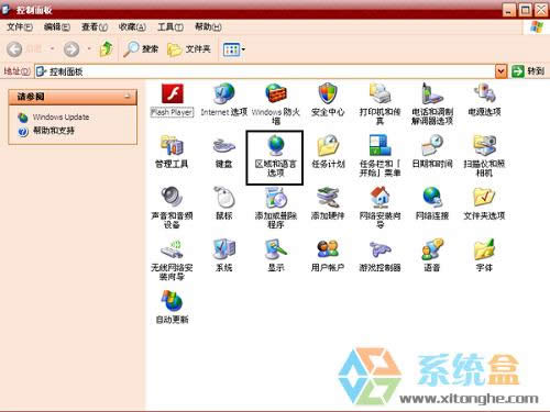 @ʾxpϵy(tng)@ʾrgڸԔ