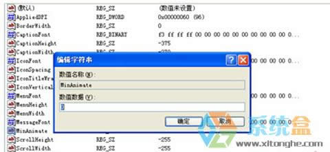 xpϵy(tng)ôsϵy(tng)_(ki)C(j)r(sh)gӿ_(ki)C(j)ٶȵĺ(jin)η