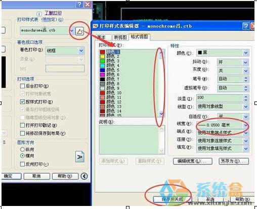 xpϵy(tng)ͨ^(gu)ӡC(j)ӡcadƽO(sh)Ӌ(j)D