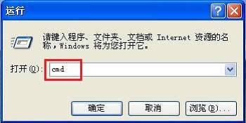 xpϵyļͻȻpôޏϵy