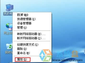 xpϵy(tng)_C(j)ϵy(tng)̫Сe`ʾô£