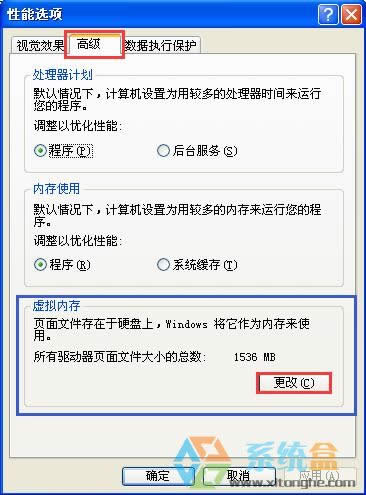 xpϵy(tng)_C(j)ϵy(tng)̫Сe`ʾô£
