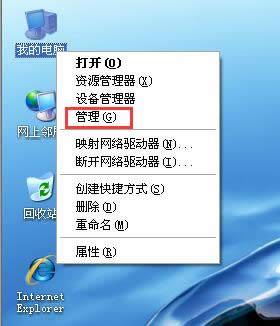 xpʾӋ(j)C(j)ܴΣU(xin)ֲ֪P(gun)]ôQ̎