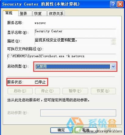 xpʾӋ(j)C(j)ܴΣU(xin)ֲ֪P(gun)]ôQ̎