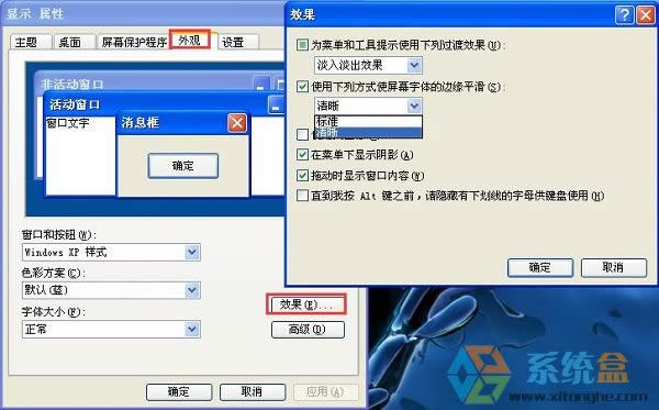 XPϵyWPSwwɵôQ