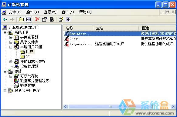 xpϵy(tng)ܸwindowsܴaôkͨ^(gu)Q
