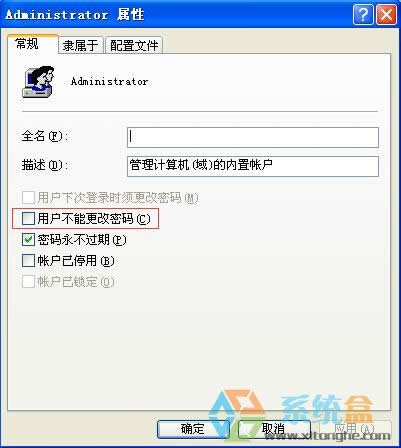 xpϵy(tng)ܸwindowsܴaôkͨ^(gu)Q