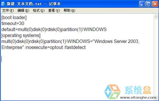 XPϵy(tng)_CF(xin)boot.iniǷZͨ^Q