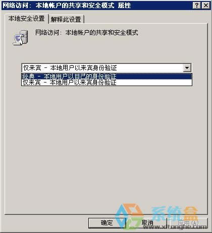 XPеľW(wng)ʾworkgroupL(do)´_W(wng)ôk