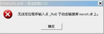 XP(jng)ʾo(w)λݔc(din)(dng)B(ti)朽ӎ(k)ôQ̎