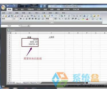 windows xpϵy(tng)Excel2007挢(sh)ֵD(zhun)QŸʽĲEͷ