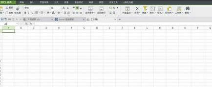 win xpϵy(tng)wps_(ki)F(xin)e(cu)`ô̎QE