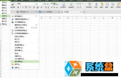 win xpϵy(tng)wps_(ki)F(xin)e(cu)`ô̎QE