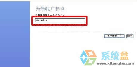 xp系統(tǒng)IE瀏覽器不能下載如何處理