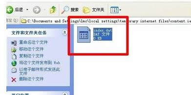 xp系統(tǒng)IE瀏覽器不能下載如何處理