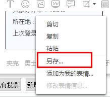 xpϵyô؈Dxpϵy½؈Dķ