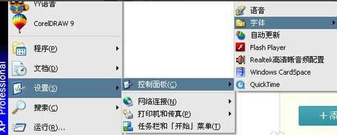 xpϵy(tng)wxpϵy(tng)wλã